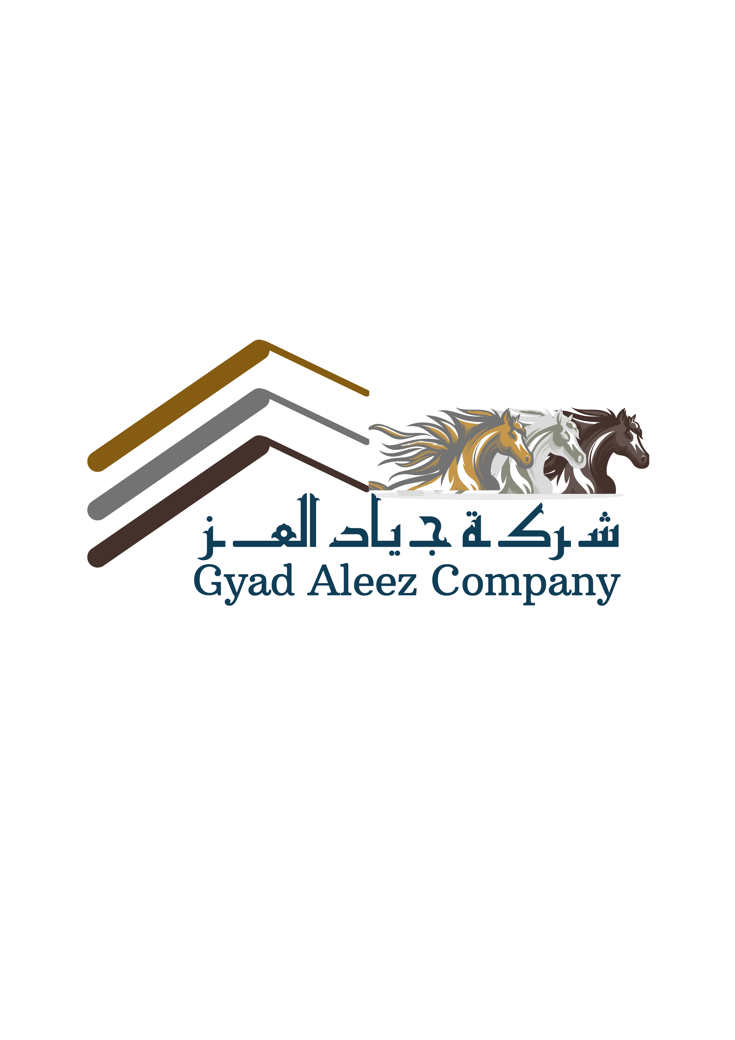 شركة جياد العز
